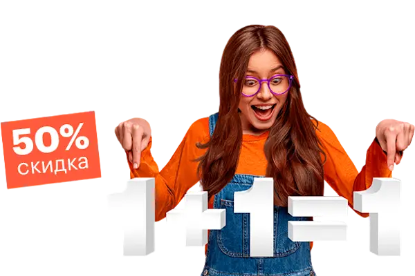 Мобильная связь